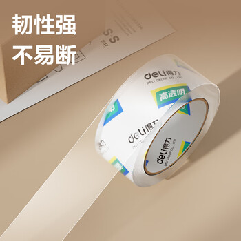 得力（deli）【超级爆款】高品质高透明封箱胶带打包胶带 48mm*100y*50um(91.4m/卷) 1卷装 办公用品 30248