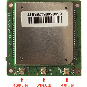 凯元达 4G模块全网通WIFI模块网口转4G通讯模块4G路由模组WIFI6小体积 国内版本 凯元达 4G模块全网通WIFI模块网口转4G通讯模块4G路由模组WIFI6小体积 国内版本