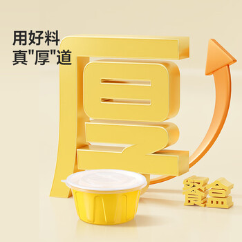 美丽雅一次性饭盒750ml*30套餐碗盒食品级耐高温加厚圆形带盖野餐可微波
