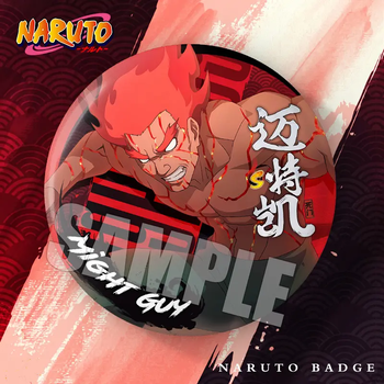 宇智波斑品牌及商品- 京东