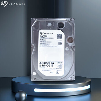 希捷（SEAGATE）8TB企业级硬盘256MB 7200RPM CMR垂直SATA希捷银河Exos 7E10系列服务器ST8000NM017B OEM/工业包装