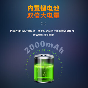 达尔优（dareu）EK810双模无线键盘 机械键盘 笔记本电脑游戏键盘 2.4G办公键盘长续航 104键 白色茶轴