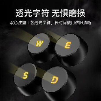 惠普（HP）K10F机械手感键盘 有线键盘电竞游戏专用台式电脑办公键盘  26键无冲 高颜值黑色键帽混光