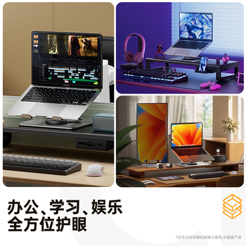 绿巨能（llano）电脑防蓝光保护屏笔记本防蓝光膜显示器屏幕膜台式电脑抗反光保护膜AOC等通用21.5英寸(16:9)