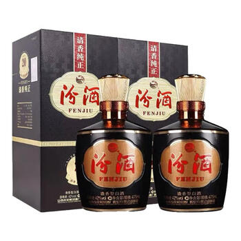 42度20年青花汾酒价格报价行情- 京东