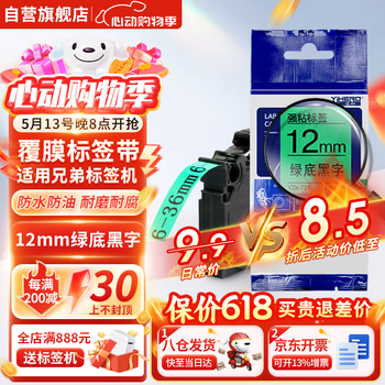 High Quality Semi-Metal Brake Pads No Noise Brake Pads OEM