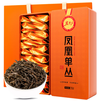 武夷岩茶 Amazon.com: 武夷岩茶花香大红红茶250 克9 盎司(約249.8 克)中國