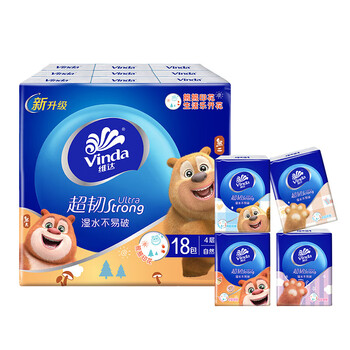维达（Vinda） 熊出没款手帕餐巾纸 熊熊印花超韧手帕纸4层8张18包*6提 V0036A