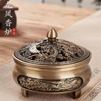 銅製 香炉 龍鳳博山香り炉 檀香炉 茶道具 香道具 装飾品 工芸品 置物 銅器 三足龍鳳薫炉 茶台薫香炉 茶道具 香道具 装飾品 工芸品