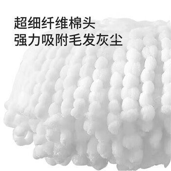 艾逸瑶选 小旋风旋转拖把 JQ-0093