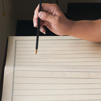 一海堂 文化宣纸 毛笔字帖仿古书法日课纸 小楷毛笔熟饭练习用纸不洇不皱  20*30行