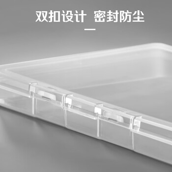 众未（JONEVEE）出生证户口本收纳盒保护套医学证明壳文件标准疫苗本证件盒子不粘字不藏灰A5【收纳盒2件套】3177
