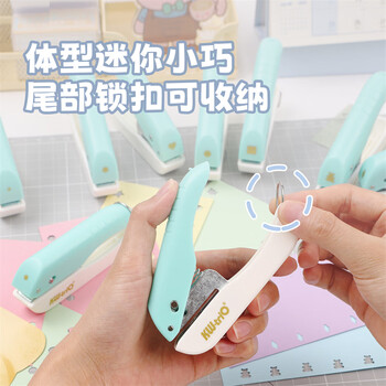 可得优爱心花型打孔器轻便手握省力印花机幼儿园全套打孔儿童手工工具