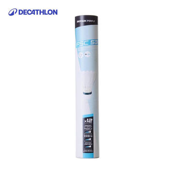 迪卡侬羽毛球防风专业训练耐打羽毛球耐打王12只77速FSC530鸭毛 5177734