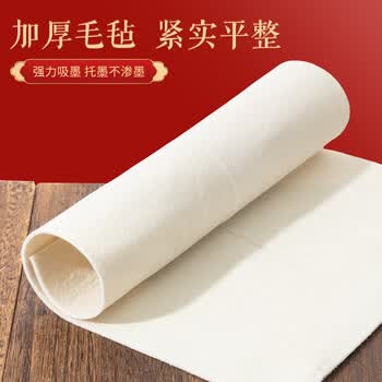 晨光（M&G）文具锦鲤9件套书法练习套装 初学者入门文房四宝 儿童学生笔墨纸砚便携收纳 儿童节礼物HAWB2661