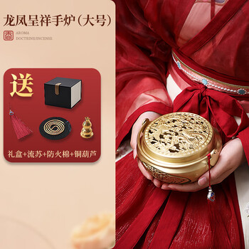 烧炭手炉新款- 烧炭手炉2021年新款- 京东