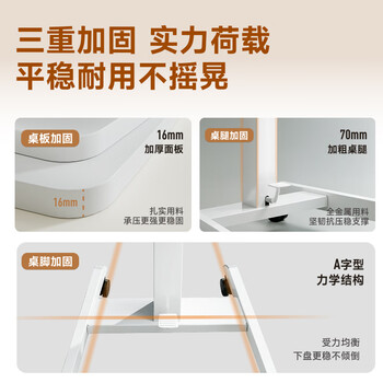 Brateck升降桌 北弧笔记本电脑桌 可移动办公书桌 站立办公升降台 K150