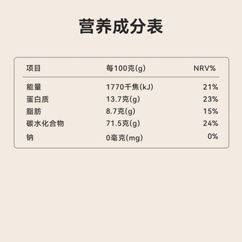 京东京造11玄夜·黑巧精品胶囊咖啡5gx10颗适配nespresso胶囊机