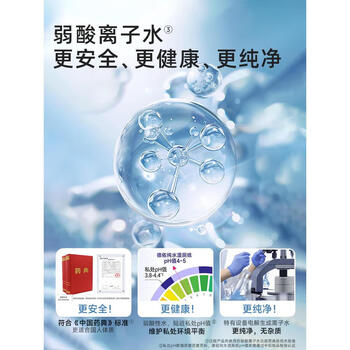 DEEYEO湿厕纸家庭实惠装厕纸湿巾孕妇纯水洁厕湿纸巾纯水款 40抽*3包