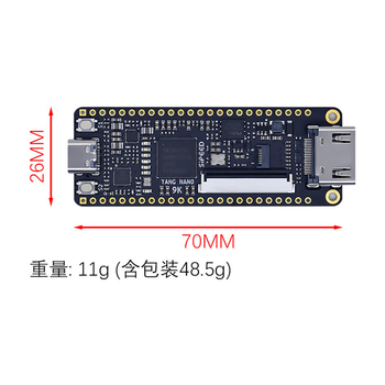 熙久阳 Sipeed FPGA 开发板 GW1NR-9 RISC-V RV HDMI Tang Nano 9K