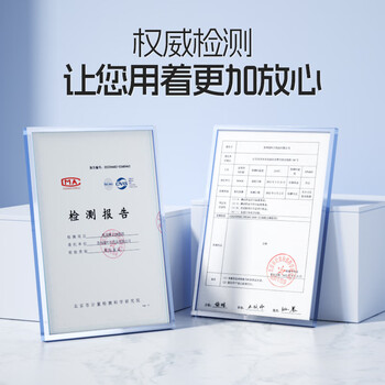 绿叶蟑螂药杀蟑胶饵杀蛮蠊方便贴8枚装灭蟑杀虫剂7106