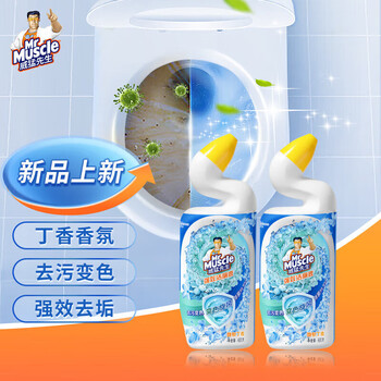 威猛先生（Mr Muscle）强效洁厕液 卫生间马桶清洁 除垢去渍去异味 丁香香型 600g*2瓶