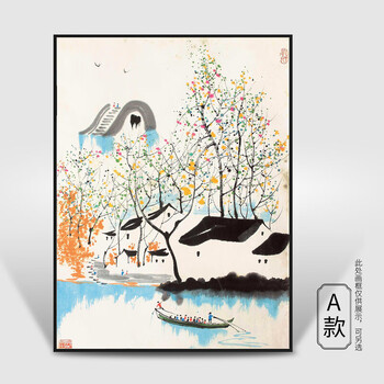 江南水乡水墨画品牌及商品- 京东