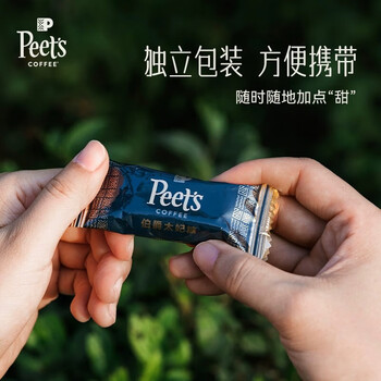 皮爷咖啡皮爷Peets伯爵太妃糖105g*1罐 法式杏仁焦糖果仁奶酥糖独立包装