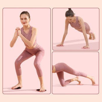 杜威克 滑行盘腹肌训练健身瑜伽美腿翘臀马甲线锻炼 一对装蓝 杜威克 滑行盘腹肌训练健身瑜伽美腿翘臀马甲线锻炼 一对装蓝