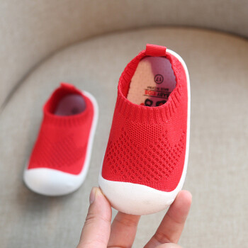 亲芽儿童地板鞋2020春夏季新款婴儿学步鞋宝宝软底防滑鞋男女飞织鞋 红色 22码（鞋内长16cm）