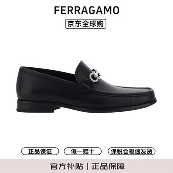 【ボギー90】⭐美品 フェラガモ ドライビングシューズ Men Platform Faux Leather High Top Round Toe Fashion Smoker
