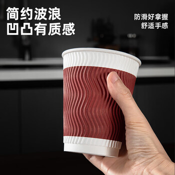 特美居（temeiju）一次性咖啡杯防烫纸杯加厚杯子食品级水杯商务瓦楞茶杯60只不带盖