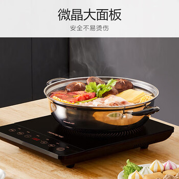 九阳电磁炉2200W大功率家用触控按键耐用面板十档火力纤薄定时电磁灶火锅炉C21S-C2130