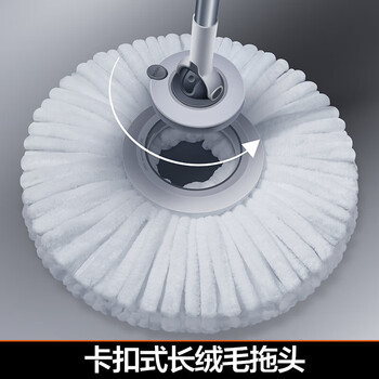 大卫 带桶旋转拖把 免手洗强吸水 洗脱二合一 拖布N11Plus 配替换头*2