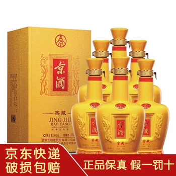 Amazon.co.jp: 五粮液 (ごりょうえき) 透明瓶 52度 500ml : 食品