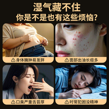 忆江南养生茶红豆薏米茶240g20包去茶包湿气赤小豆薏仁菊花薏米水 忆江南养生茶红豆薏米茶240g20包去茶包湿气赤小豆薏仁菊花薏米水