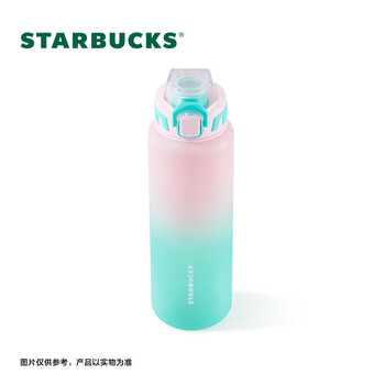 星巴克（Starbucks）活力运动-1110ml