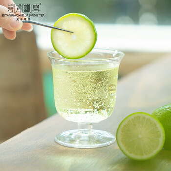 碧潭飘雪茉莉花茶 峨眉山特级50g*2双罐茶叶礼盒装 伴手礼35004