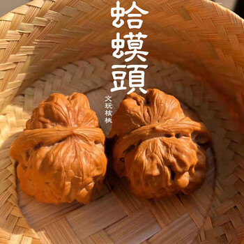 42mm闷尖狮子头价格报价行情- 京东