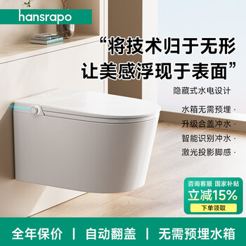 【新品】TOTO 壁掛け型電源装置 TLE01505JA 新品】TOTO 壁掛け型電源装置 TLE01505JA