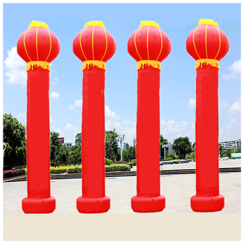 充气拱门充气立柱6m8m10米灯笼柱金色立柱拱门开业庆典气柱拱 4米立柱