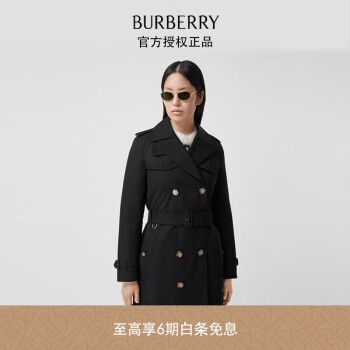 Burberry trench outlet yupoo