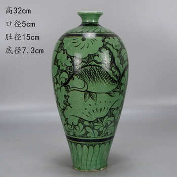 磁州窑梅瓶价格报价行情- 京东