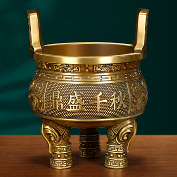 三足鼎香炉价格报价行情- 京东