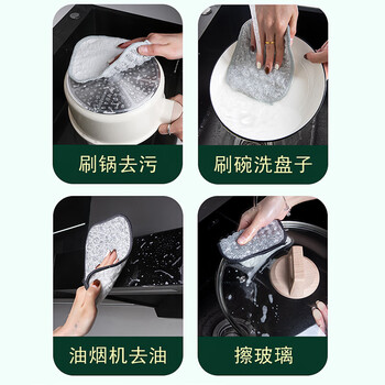 妙然洗碗抹布16*12cm5片泡泡洗碗巾双层棉纱洗碗布