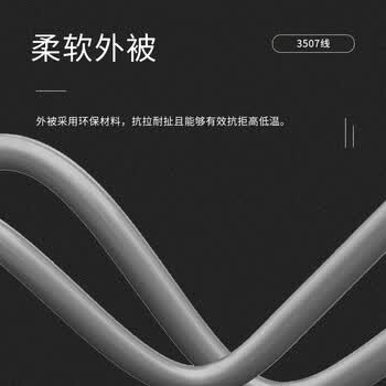 玖鼎新 N公转N母稳幅稳相高射频连接线DC18G 微波同轴电缆高频测试跳线5米 JDX-07N-JK-5 玖鼎新 N公转N母稳幅稳相高射频连接线DC18G 微波同轴电缆高频测试跳线5米 JDX-07N-JK-5