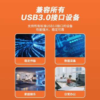 宁才(NINGCAI)USB3.0转接头AF/AF数据供电转换头 NC-USB3C-FFB 半包母对母连接头蓝色2个