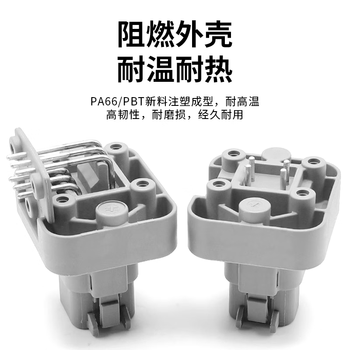 巴也 汽车防水连接器DT13-2P PCB面板针座插头2芯弯针+母头1套（配端子）BY-DT13-2PS
