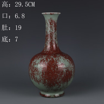 古玩红釉价格图片精选- 京东