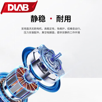 大龙（DLAB）混合振荡器实验室专业多管漩涡混匀仪多功能混匀器小型涡旋仪震荡仪 混匀仪 【可调转速】MX-S